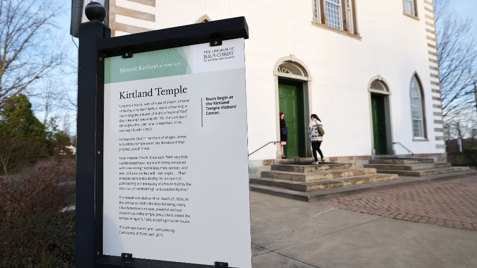 kirtland-temple-tours-6.jfif